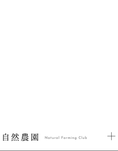 bnrmany_NaturalFarmingClub